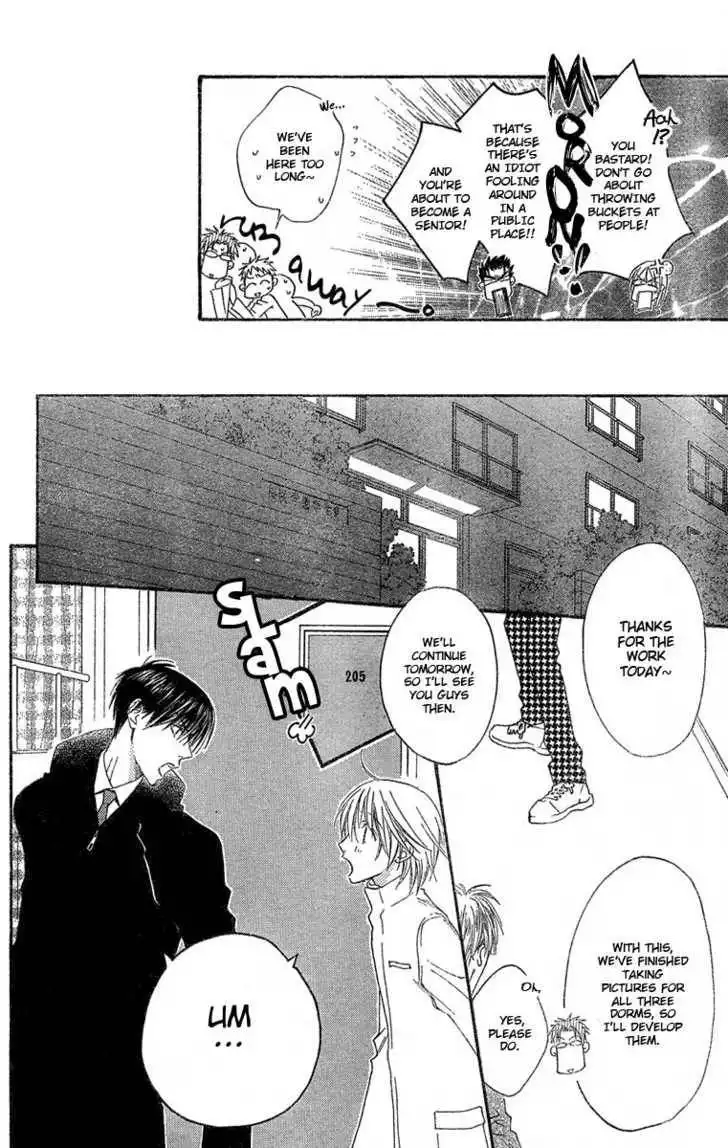 Hana Kimi Chapter 139 7